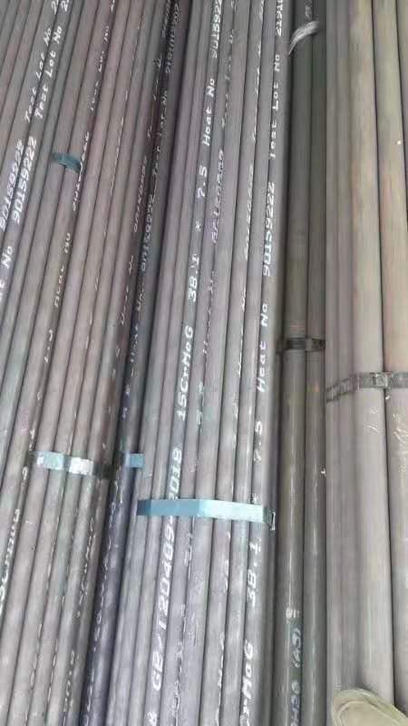 万安无缝钢管
